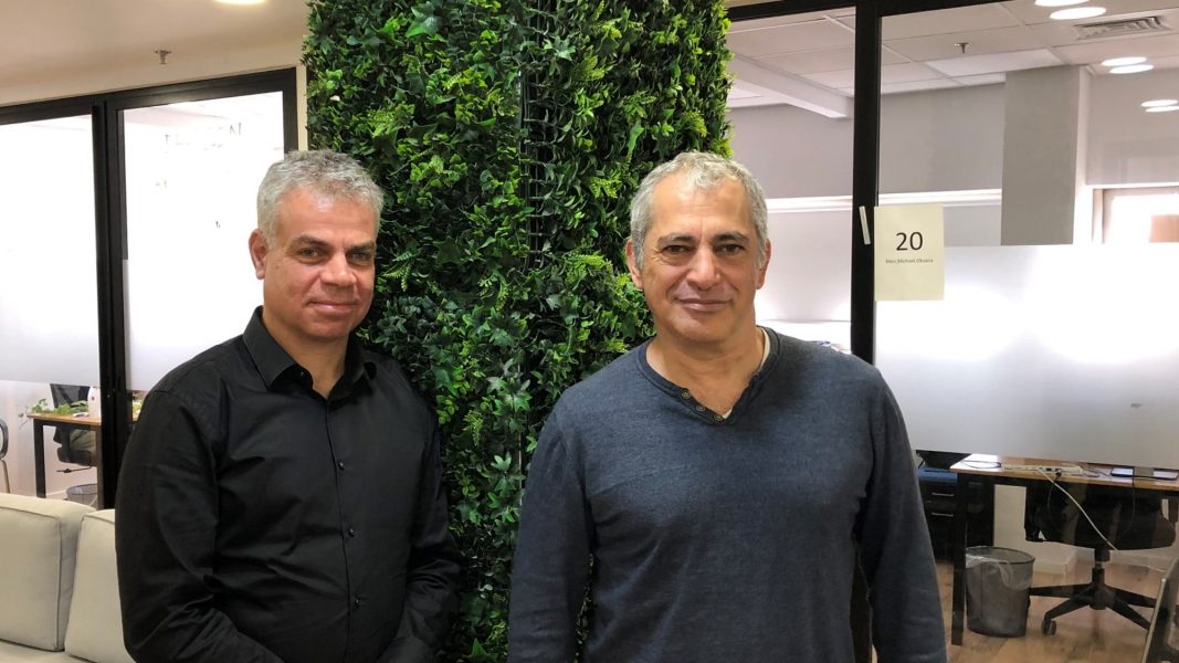 Iguazio Raises $24 Million to Accelerate Growth and Global Penetration of its Data Science Platform